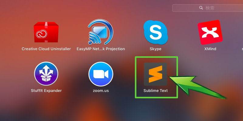 sublime text